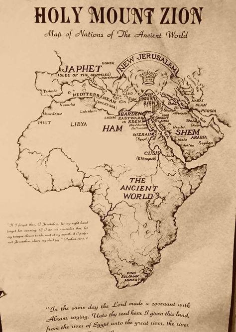 Ancient Hebrew Art, Ethiopian Bible, Blacks In The Bible, African History Facts, Hebrew Art, African History Truths, African American History Facts, Ancient Israelites, Bible Mapping