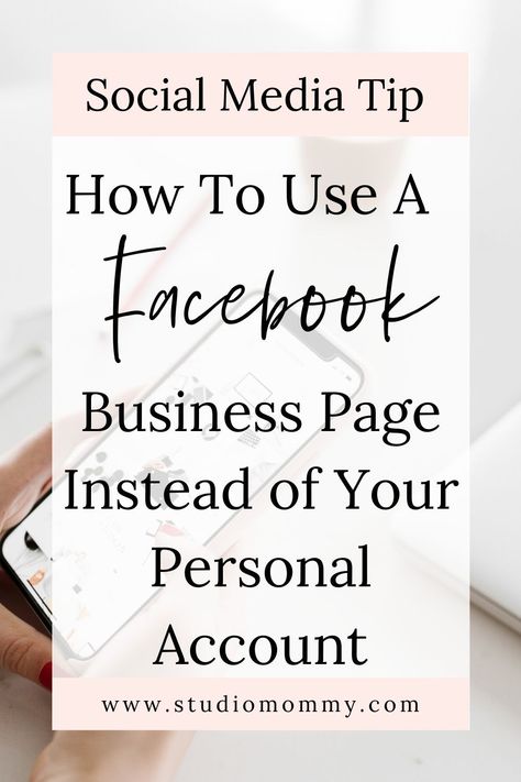 Facebook Business Page Post Ideas, Facebook Business Page Tips, Tanning Business, Facebook Business Account, Using Facebook For Business, Business Mind, Business Facebook Page, Facebook Tips, Facebook Ads Manager