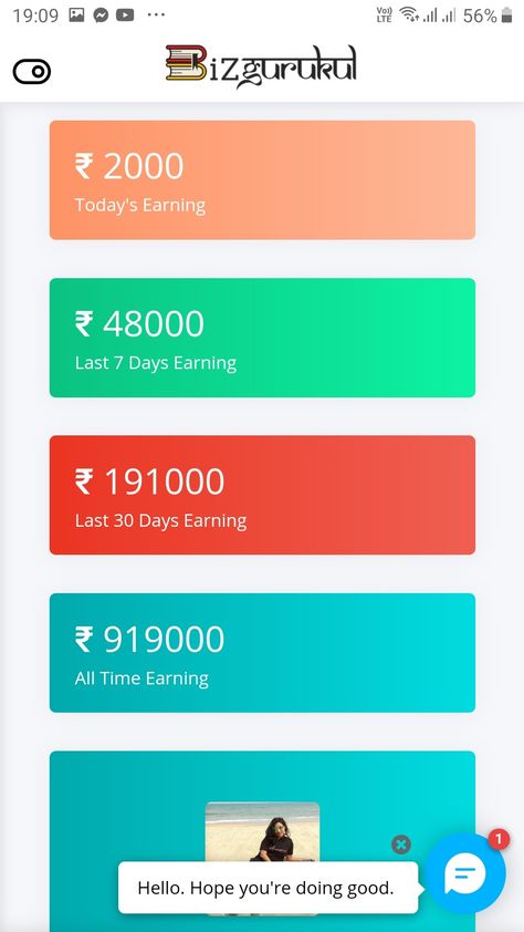 I earn more tha 150k monthly from online just working 2 or 3 hours a day from my mobile . Whtsapp me on.9123019936 for more details Bizgurukul Earning Proof Dashboard, Bizgurukul Earning, Money Vision Board, Digital Marketing Quotes, Bulk Email, Affiliate Marketing Course, Affiliate Marketing Programs, 2025 Vision, Passive Income Online