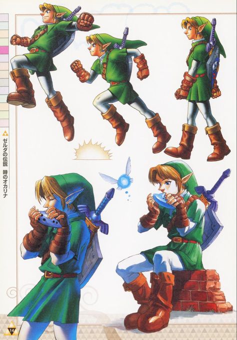 Ocarina Of Times, Zelda Ocarina Of Time, Character Model Sheet, Funny Boy, Zelda Art, Ocarina Of Time, Time Art, Arte Sketchbook, Horror Characters