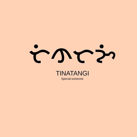 Alibata Baybayin Words Aesthetic, Alibata Baybayin Words, Baybayin Words With Meaning, Baybayin Quotes, Caption Tattoo, Baybayin Tattoos, Deep Bisaya Words, Baybayin Alphabet, Baybayin Words