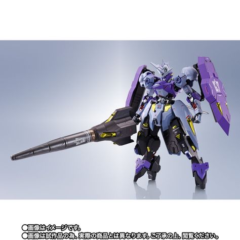 METAL ROBOT Spirits Gundam Kimaris Vidar - Release Info - Gundam Kits Collection News and Reviews Kimaris Vidar, Mikazuki Augus, Gundam Vidar, Gundam Iron Blooded Orphans, Metal Robot, Mobile Suit, The Martian, Action Figure Accessories, Upcoming Events