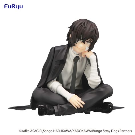 Anime Bungo Stray Dogs, Noodle Stopper, Nakahara Chuuya, Osamu Dazai, Cartoon Toys, Tokyo Otaku Mode, Dazai Osamu, Stray Dogs Anime, Dog Figurines