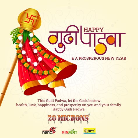 Gudi Padwa is the beginning of the New Year! Today is a new day adorned with new hopes, new plans, and new missions. Happy Gudi Padwa to you and your family! #gudipadwa #happygudipadwa #newyear #marathinewyear #gudipadwawishes #gudipadwawishes #prosperousnewyear Happy Gudi Padwa, Steel Company, Today Is A New Day, Gudi Padwa, New Hope, India Travel, A New Day, Glass Painting, The Beginning