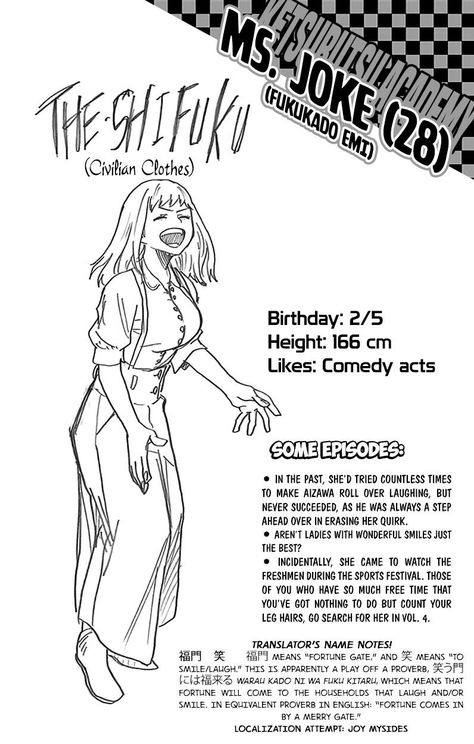 Ms Joke, Ms. Joke, Best Hero, Star Comics, Viz Media, Character Profile, Buko No Hero Academia, Alma Mater, Character Sheet