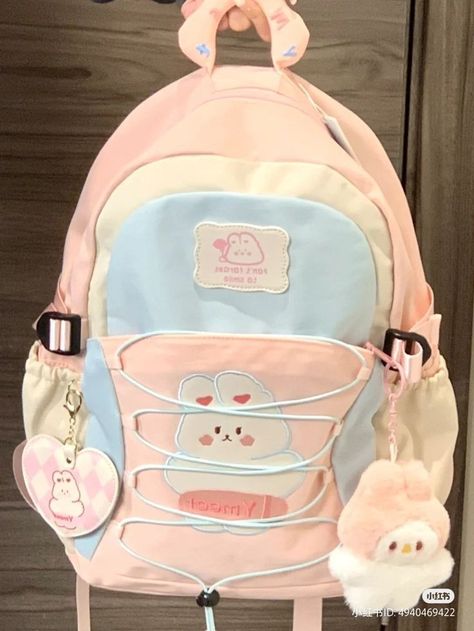 Kotak Bento, Korean Bags, Pastel Backpack, Korean Fashion Aesthetic, Backpack Aesthetic, Aesthetics Fashion, Aesthetic Bag, Cute School Bags, School Bag Essentials