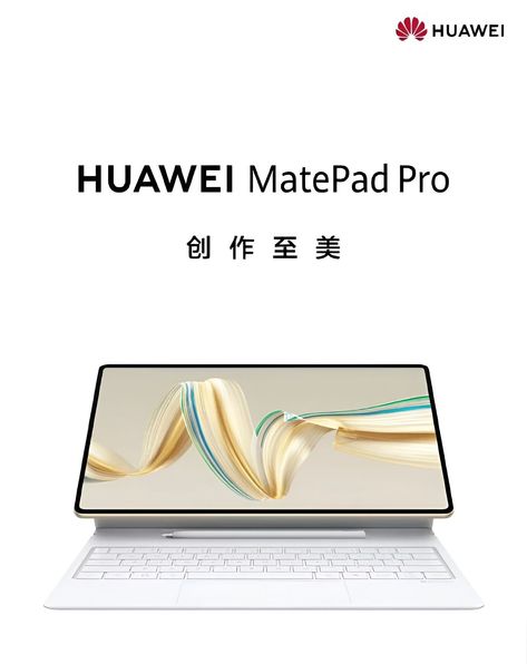 Huawei Unveils Next-Gen MatePad Air and MatePad Pro 12.2: Elevating the Tablet Experience Huawei Tablet, Desktop Gadgets, Flash Point, Web Story, Speaker Design, Light Eyes, The Bar, Soft Lighting, Vision Board