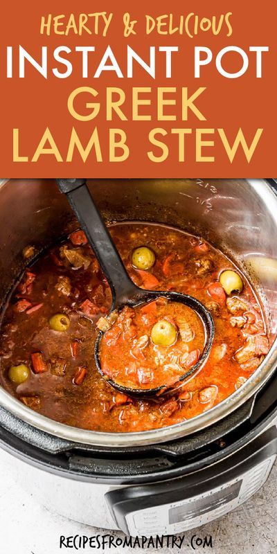 This easy Instant Pot Lamb Stew recipe is perfect for fall! Making a lamb stew instant pot style is super easy, and it can even be made as a Dump and Start Instant Pot Recipe. Just the thing for potlucks or weekly meal prep. Greek lamb stew is full of flavor, hearty & filling, so you'll want to make it all season long. Click through to get the best Instant Pot Lamb Stew recipe!! #greeklambstew #lambstew #instantpot #instantpotrecipes #instantpotlambstew #dumpandstart #keto #lowcarb #glutenfree Lamb Stew Instant Pot, Meal Prep Greek, Lamb Stew Recipes, Greek Lamb, Weekly Meal Prep, Instant Pot Recipe, Instant Pot Soup Recipes, Lamb Stew, Autumn Recipes