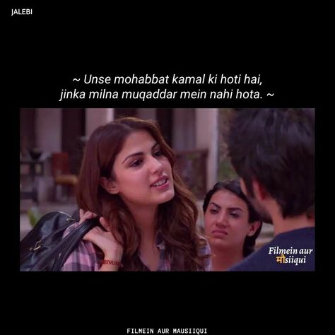 Jalebi Movie, Movie Poster Room, Movie Popcorn, Movie Dialogues, Romantic Movie Quotes, Poster Room, Movie Quotes, Movie Poster, Popcorn