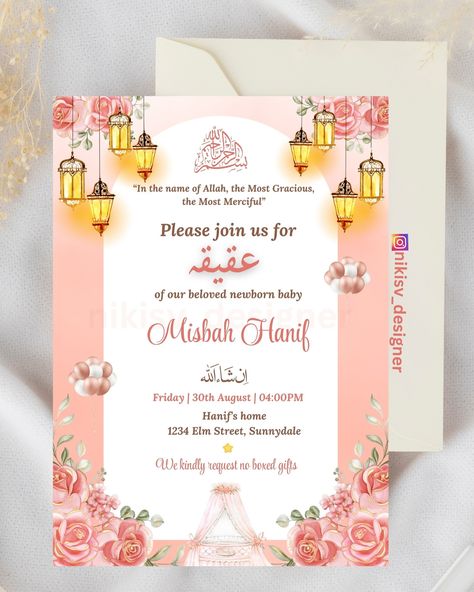 Aqiqah Invitation Cards, Aqiqah Card Design, Aqiqah Ceremony, Baby Boy Announcement, Digital Card, Baby Cards, Invitation Card, Invitation Cards, Card Design