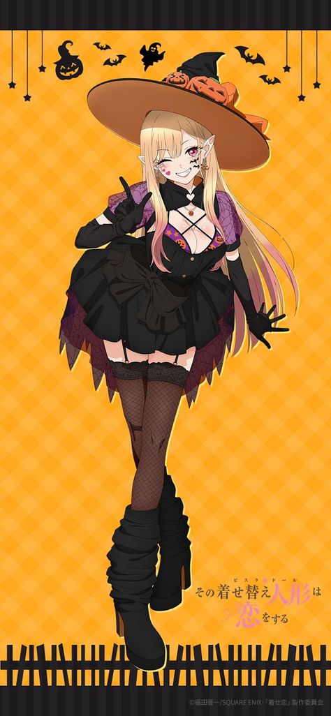 Sono Bisque Doll, Beautiful Witch, Marin Kitagawa, Anime Halloween, Witch Outfit, Bisque Doll, Manga Characters, Anime Outfits, Cosplay Anime