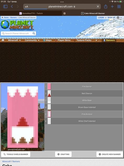 Cake Banner Minecraft, Banner Pattern Minecraft, Banner Minecraft Design, Cute Minecraft Banner Ideas, Minecraft Banners Designs, Mc Banner Designs, Banner Ideas Minecraft, Cute Banner Designs Minecraft, Minecraft Banner Ideas