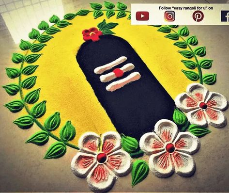 Diwali Rangoli Ideas Easy Small, Simple Diwali Rangoli Ideas Easy, Shiva Rangoli Design, Rangoli Designs Simple Diwali Free Hand, Simple Flower Design Rangoli, Shiv Rangoli Design, Rangoli Designs Diwali Latest Images, Mahadev Rangoli Designs, Rangoli Designs Easy Free Hand