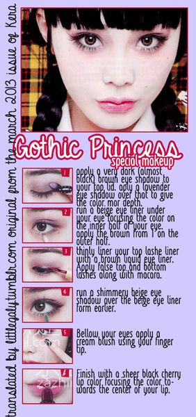 Gothic Princess Special Makeup tutorial from the March 2013 issue of Kera Eyeliner Korean, Gaijin Gyaru, Saving Face, Natural Eye Makeup Tutorial, Korean Makeup Tips, Makeup Cosplay, Gothic Princess, Korean Makeup Tutorials, Beauty Culture