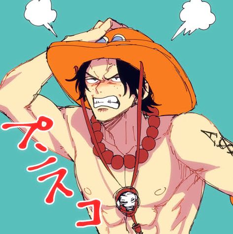 https://encrypted-tbn0.gstatic.com/images?q=tbn:ANd9GcSTos3Xclq6UM-Q4hPqfCw3PYqR-uixjavToQ&usqp=CAU One Piece Fairy Tail, رورونوا زورو, Ace And Luffy, The Pirate King, One Piece Ace, One Piece Funny, Zoro One Piece, One Piece Comic, One Piece Pictures