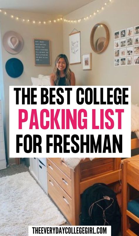 Not sure what to pack for a freshman college dorm? This list of dorm room essentials for college freshman has you covered with everything you need. Dorm Room List, College Freshman Dorm, Dorm Planning, Dorm List, Best College Dorms, Essentials For College, Dorm Packing, College Freshman Advice, College Packing List