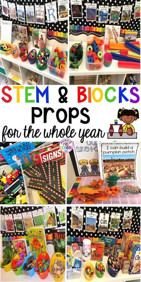 Block Center Preschool, Blocks Center, Prop Idea, Stem Bins, Pocket Of Preschool, Stem Centers, Stem Activities Preschool, Kindergarten Stem, Blocks Preschool