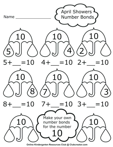 Number Bonds To 20 Worksheets, Number Bonds Kindergarten, Number Bonds Worksheets, Maternelle Grande Section, Mathematics Activities, Free Printable Kindergarten, Cvc Words Kindergarten, Number Bond, Homeschool Worksheets