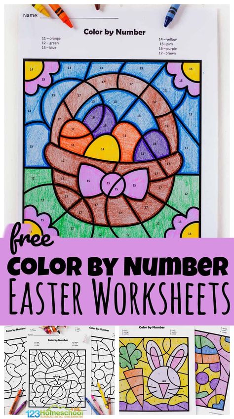 Easter Worksheets For Kids, Easter Color By Number, Easter Math Activities, Easter Kindergarten, Easter Color, Easter Worksheets, Easter Math, Prep Worksheets, Easter Activity