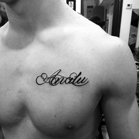 Chest Tattoo Placement, Wife Name Tattoo, Chest Tattoo Name, Tattoo Nombres, Small Name Tattoo, Tato Nama, Last Name Tattoos, Small Wave Tattoo, Tato Dada