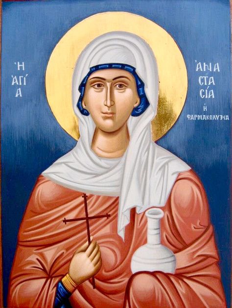 St. Anastasia of Rome by Irini Rena Simigdala Santa Anastasia, St Anastasia, Female Saints, Christian Icons, Orthodox Christian Icons, Byzantine Icons, Orthodox Christianity, Orthodox Icons, Patron Saints