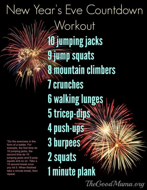 Countdown Workout, New Year's Eve Countdown, Christmas Workout, New Years Countdown, Holiday Workout, Kickboxing Workout, Quotes Of The Day, Jump Squats, Morning Workout