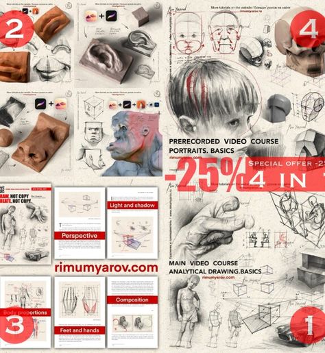 Rim Umyarov - exclusive content on Boosty Analytical Drawing, Art Worksheets Printables, Online Art Courses, Structural Drawing, You Are An Inspiration, Art Worksheets, Basic Drawing, Art Courses, Daily Drawing