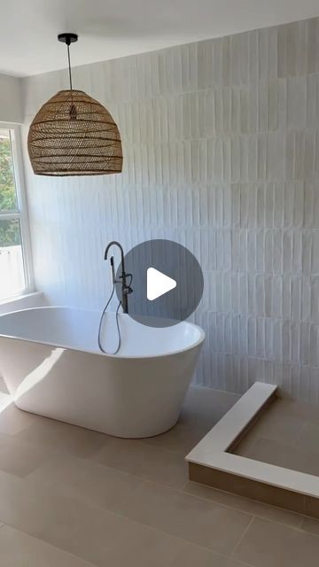 Floor To Ceiling Tile Powder Room, Bedrosians Bathroom, Bathroom 2024, Bedrosians Tile, Open Showers, Tiled Floor, Floor To Ceiling, Ceiling Tile, Square Tile