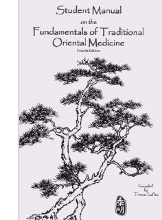 Student Manual on the Fundamentals of Traditional Oriental Medicine: L.Ac. Tyme: Amazon.com: Books Seasons Project, Language Tree, Evergreen Tree Tattoo, Pine Tattoo, Tree Tattoo Forearm, Chinese Tree, Palm Tree Drawing, Family Tree Painting, Pine Tree Painting