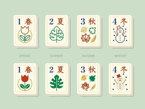 Mahjong Tile, Mahjong Tiles, Mah Jong, Mah Jongg, Red Pocket, Sport Design, Graphic Design Tutorials, Design Tutorials, Game Art