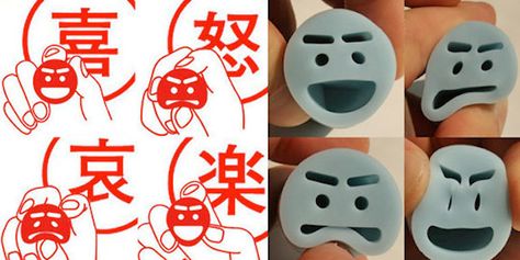 Emotional Rubber Stamps: Change Emotions With Where You Squeeze Emotion Face, Face Stamp, Unique Gift Guide, Express Emotions, Speculative Design, Emotion Faces, Unique Gifts For Kids, College Student Gifts, Japanese Gifts