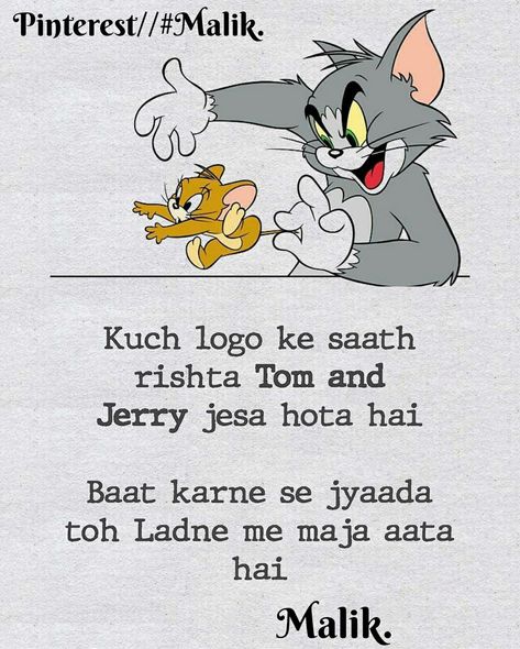 Dosti Funny Quotes, Dosti Quotes In Hindi, Jerry Cartoon, Sister Birthday Quotes, Dosti Shayari, Friend Status, Best Friend Status, Guy Best Friend, Simply Fashion