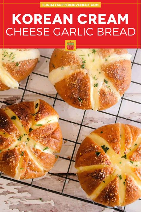 Golden brown and crunchy on the outside, and deliciously creamy and soft on the inside, this Korean Cream Cheese Garlic Bread recipe is an incredibly flavorful treat that’s easy to make! Korean Style Sweet Bread, Korean Style Garlic Cheese Bread, Garlic Bread Cream Cheese, Korean Style Cream Cheese Garlic Bread, Cream Cheese Garlic Bread Recipe, Korean Garlic Cheese Bread Recipe, Cream Cheese Garlic Buns, Korean Salt Bread Recipe, Korean Style Garlic Bread