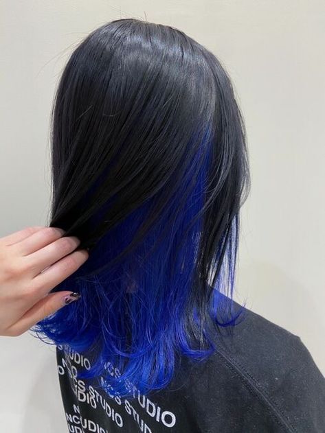 Black Hair With Blue Underneath Highlights Underneath, Blue Underneath Hair, Blue Hair Underneath, Black And Blue Hair, Blue Tips Hair, Under Hair Dye, Underdye Hair, Under Hair Color, Hair Dyed Underneath