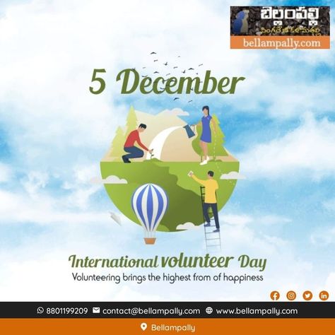 #volunteers #charity #community #nonprofit #giveback #donate #givingback #bellampally #bellampalli #bellampalle #bellampallicity #bellampalli_diaries #lovebellampalli #bellampally_info #bellampalli_portal #visitus #likeus #followforfollowback International Volunteer Day, International Volunteer, This World, Always Be, Comic Art, Bring It On, Quick Saves, Art