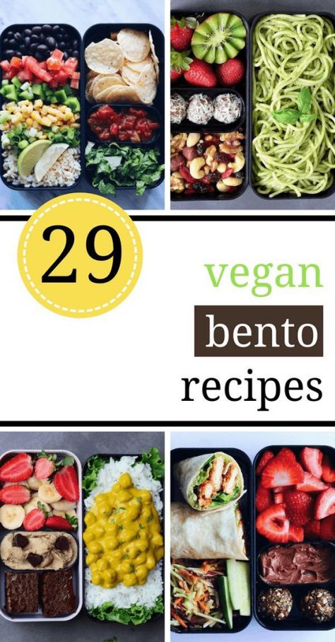 Vegan Bento Box Ideas, Vegan Bento, Bento Box Ideas, Vegan Lunch Box, Recipes For Lunch, Lunch Bento, Bento Lunches, Ideas Lunch, Vegan Lunches