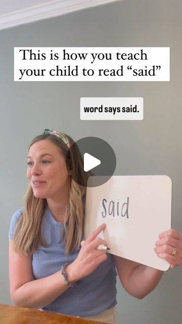 Teaching To Read, How To Teach Sight Words Kindergarten, Spelling For Kids, Catholic Homeschool, Reading Tutoring, Tricky Words, Homeschool Education, Sight Words Kindergarten, Homeschool Life