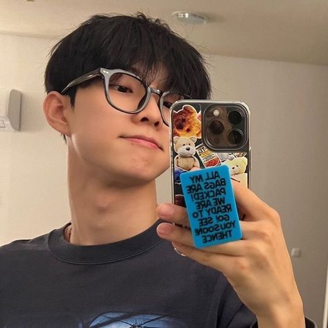 Korean Phone Cases, Tbz Changmin, Q The Boyz, The Boyz Q, Changmin The Boyz, Sigma Pi, Chang Min, Baby Q, Thrill Ride