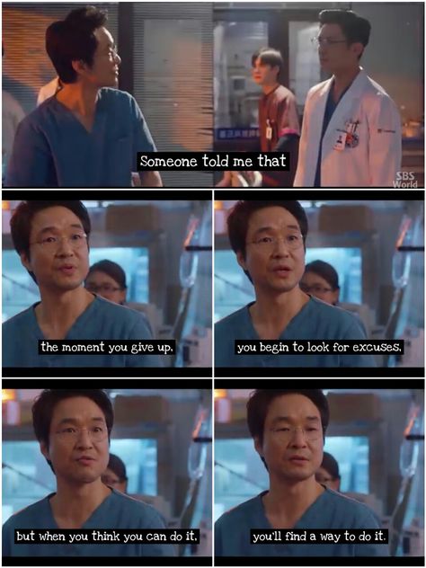 Dr. Romantic 2, Medical School Quotes, Dr Romantic, Romantic Doctor Teacher Kim, Dr. Romantic, Quotes Drama Korea, Doctor Quotes, Movies Quotes Scene, Just Happy Quotes