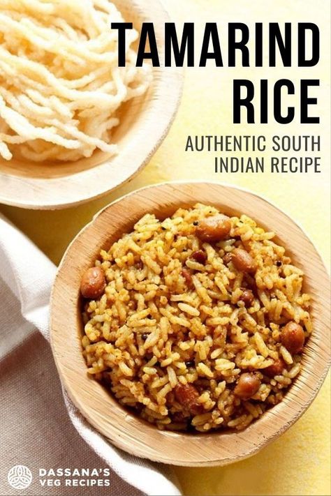 Tamarind Rice Recipe, Tamarind Rice South Indian, Tamarind Paste Recipes, Tamil Recipes, South Indian Vegetarian Recipes, Tamarind Rice, Tamarind Recipes, Variety Rice, Indian Dinner Recipes