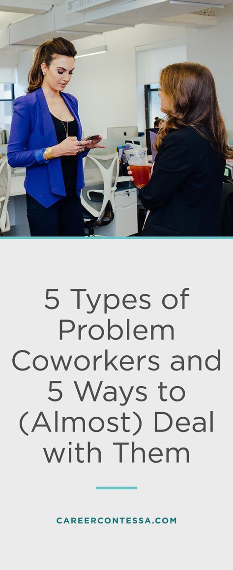 Coworker Bullies, How To Deal With Confrontation, When A Coworker Gets An Attitude, How To Work With Difficult Coworkers, How To Work With People You Dont Like, Dealing With People Who Dont Like You, Controlling Coworker, Co Workers Are Not Your Friends Quotes, How To Deal With A Bully At Work