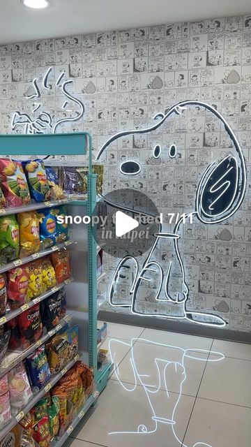 Hermione 🌷 on Instagram: "Taiwan has the best 7/11 stores, this one is Snoopy themed 🥺 why can’t all convenience stores be this precious? #snoopy #snoopylover #snoopyfan #snoopy711 #conveniencestore #taipeitravel #taiwantravel" Snoopy Store, Taipei Travel, Taiwan Travel, Peanuts Gang, Hermione, 7 11, Taiwan, Convenience Store, Snoopy