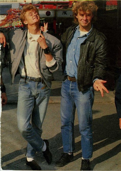 80s Guys Fashion, 1980s Fashion Mens, Mens Fashion 1980s, Mens 80s Fashion, 80s Outfits Men, 1985 Fashion, 80s Mens Fashion, 80s Guys, Style Année 80