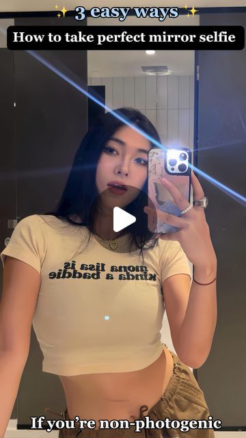 Kristina Li on Instagram: "How to take perfect mirror selfie⚡️| 3 easy ways for non-photogenic 👀 Here are the tips you need to try 1️⃣ Use 3x zoom - body face forward head turn to 45° - head down to avoid bad lighting 2️⃣ Change to video mode - flash - Body turns to 45° towards one of the sides(Look slimmer & more relaxed) - Tap and hold the shutter botton - Drag it to the white circle on the right 3️⃣ Switch to the front-facing camera - Tap the arrows inside the frame to increase the field Mirror Selfie Poses Face, White Circle, Camera Selfie, Selfie Poses Instagram, Posing Tips, Face Forward, Mirror Selfie Poses, Selfie Poses, How To Take