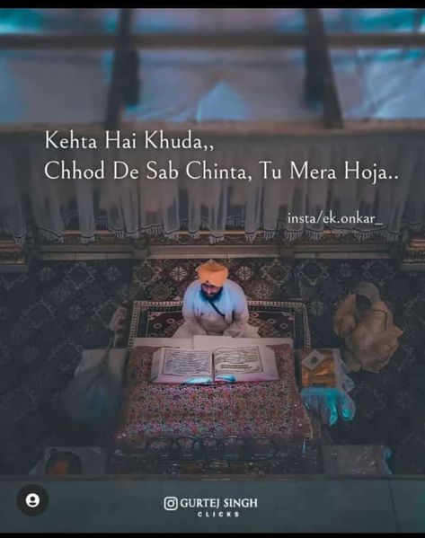 Harmandir Sahib Quotes, Waheguru Quotes In English, Gurbani Quotes In English, Gurbani Wallpapers, Waheguru Quotes, Guru Granth Sahib Ji, Guru Nanak Photo, Guru Granth Sahib Quotes, Guru Granth Sahib