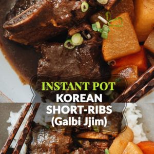 Korean Instant Pot Short Ribs (Galbi Jjim) | Omnivore's Cookbook Instant Pot Short Ribs, Korean Braised Short Ribs, Galbi Jjim, Short Rib Stew, Ribs Recipes, Asian Noodle, Short Ribs Recipe, Ribs Recipe, Braised Beef