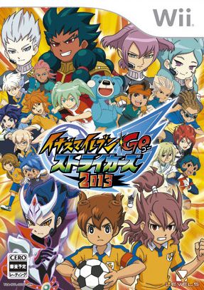 Inazuma Eleven GO Strikers 2013 | Inazuma Eleven Wiki | FANDOM powered by Wikia Inazuma Wallpaper, Inazuma Eleven Strikers, Games On Steam, Gouenji Shuuya, Fire Tornado, New York Movie, Inazuma Eleven Go Chrono Stone, Wii Game, Girls Cup