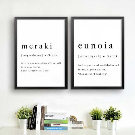 Bonfire Quotes, Meraki Tattoo, Posters For Kitchen, Greek Wall Art, Greek Home Decor, Wall Prints Quotes, Buying Quotes, Greek Decor, Daily Mantra