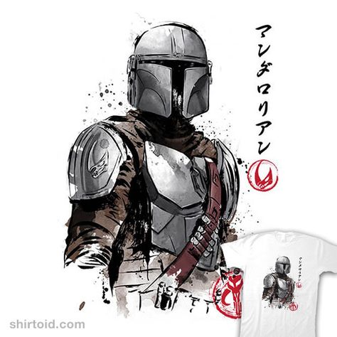 Mandalorian Tattoo, Star Wars Helmet, Star Wars Painting, Day Of The Shirt, Star Wars Background, Star Wars Drawings, Star Wars Concept Art, Star Wars Tattoo, Bd Comics