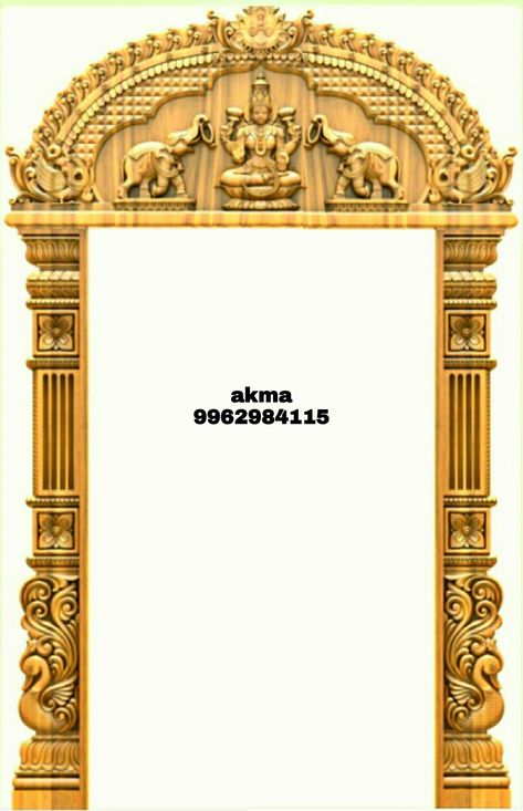 Main Vasakal Frame Design, Vasakal Frame Design, Prabhavali Design, Vasakal Design, Mandir Drawing, Mehrab Design, Mandir Door, Cnc Door, Prayer Altar